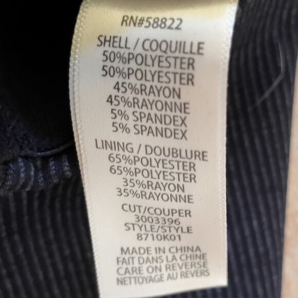 NEW Max Studio Black and Charcoal Slim Ankle Trouser Small, MSRP $98 - Picture 12 of 12